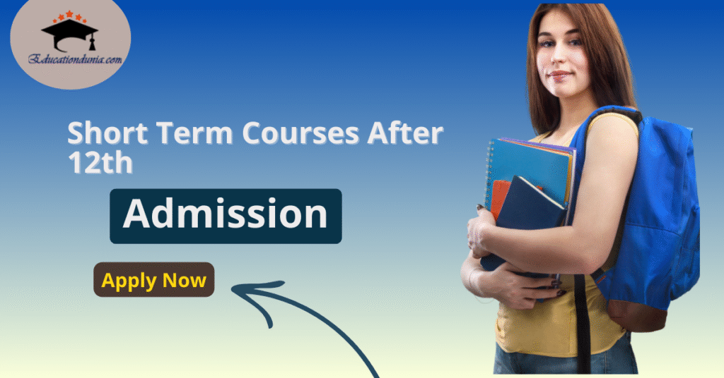 Short term courses after 12th